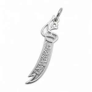 925 silver arabic sword pendant